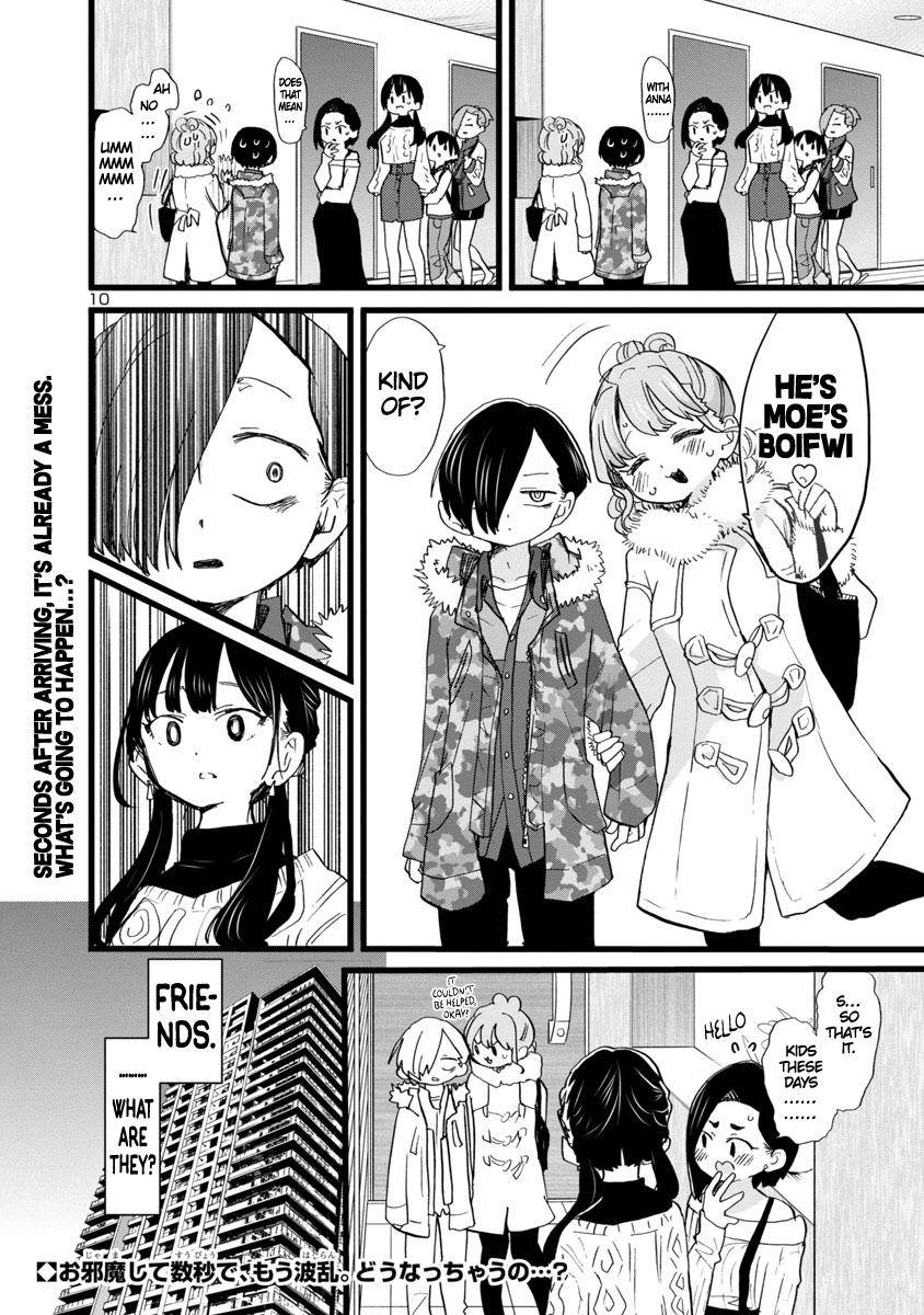 Page 11 of Chapter 68