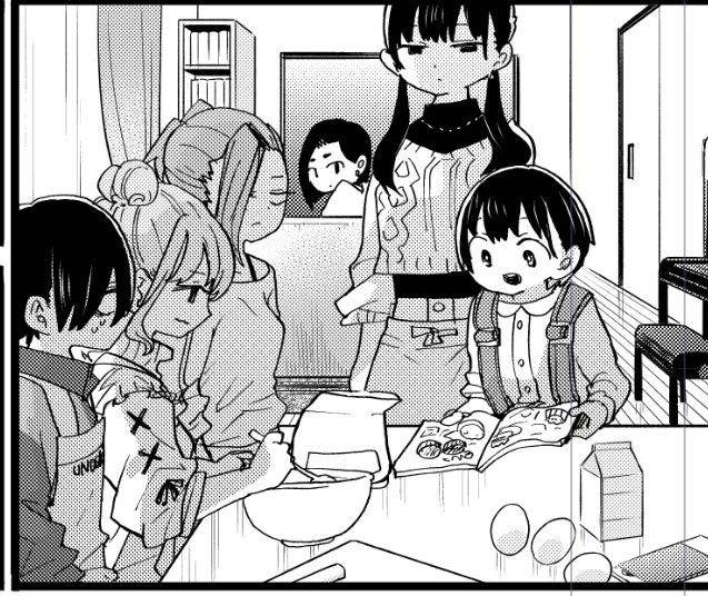 Page 15 of Chapter 68