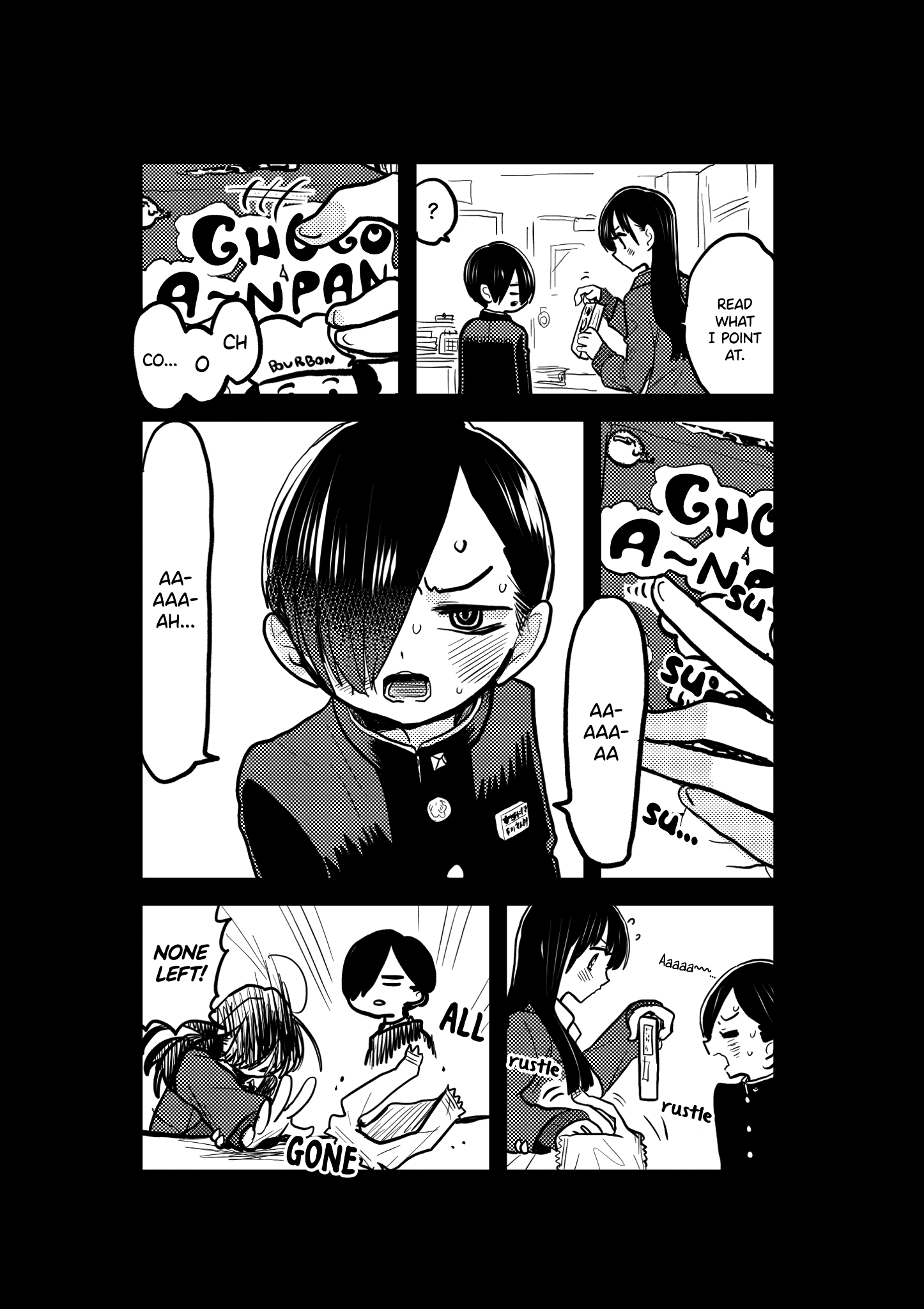 Page 3 of Chapter 68.2