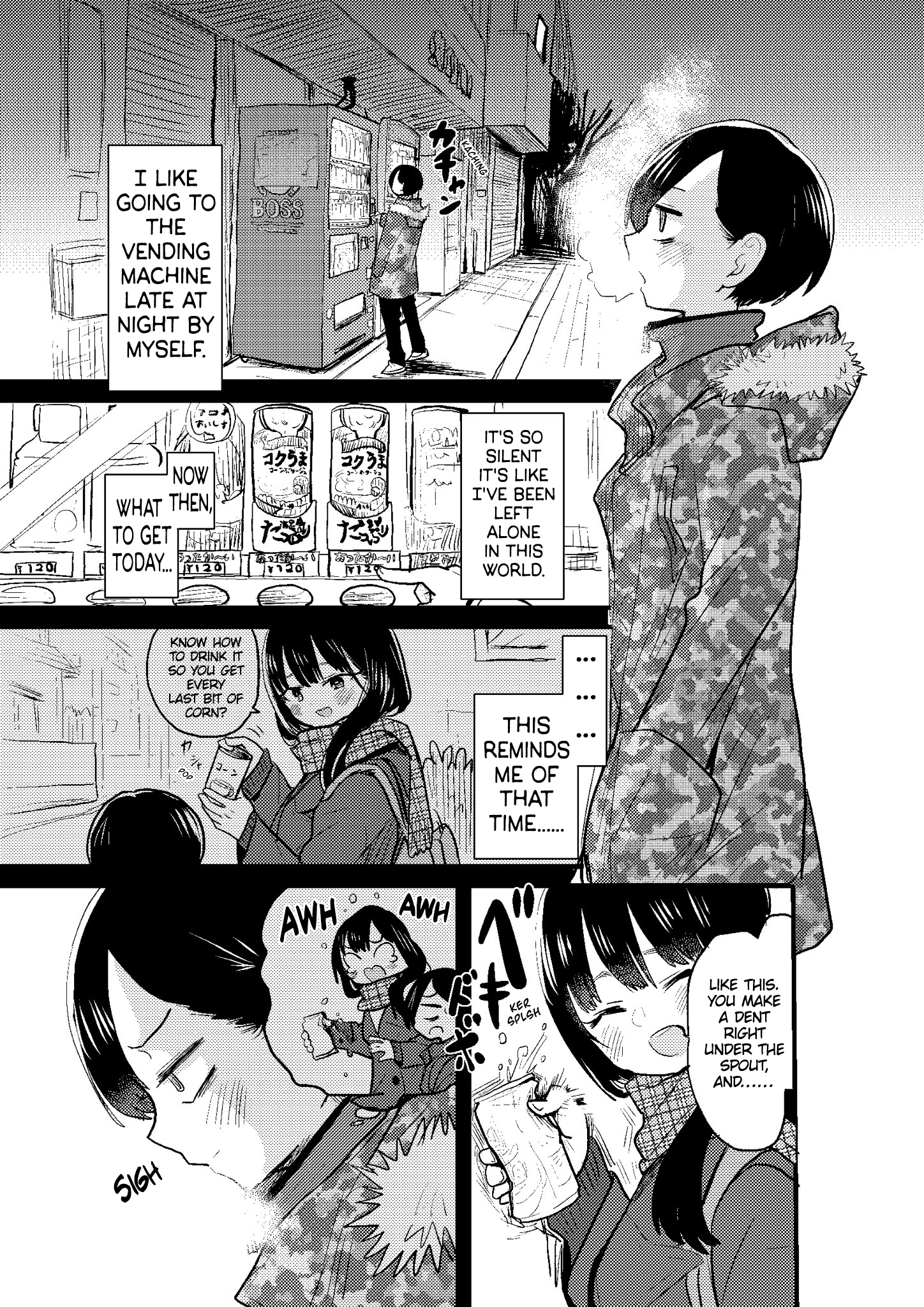 Page 1 of Chapter 69.3