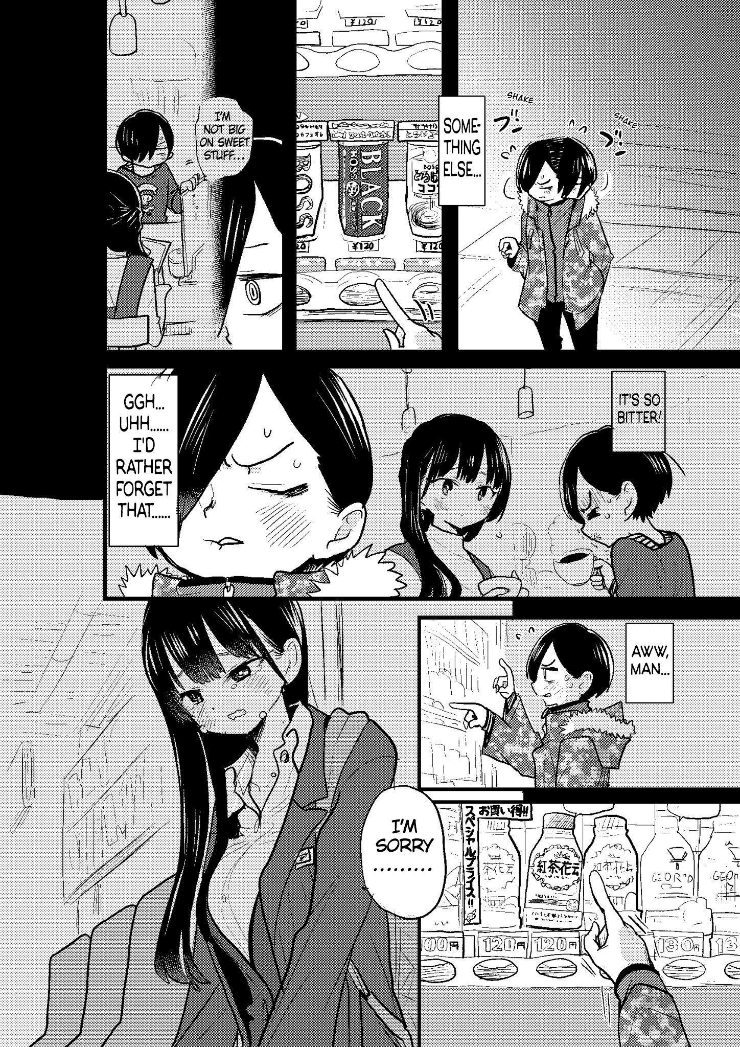 Page 2 of Chapter 69.3