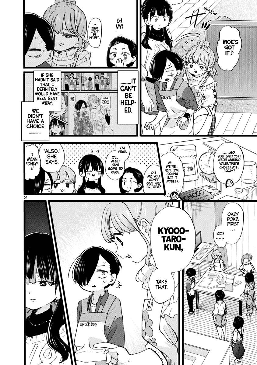 Page 3 of Chapter 69