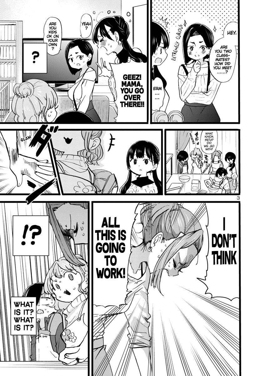 Page 4 of Chapter 69