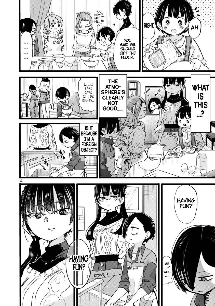 Page 5 of Chapter 69