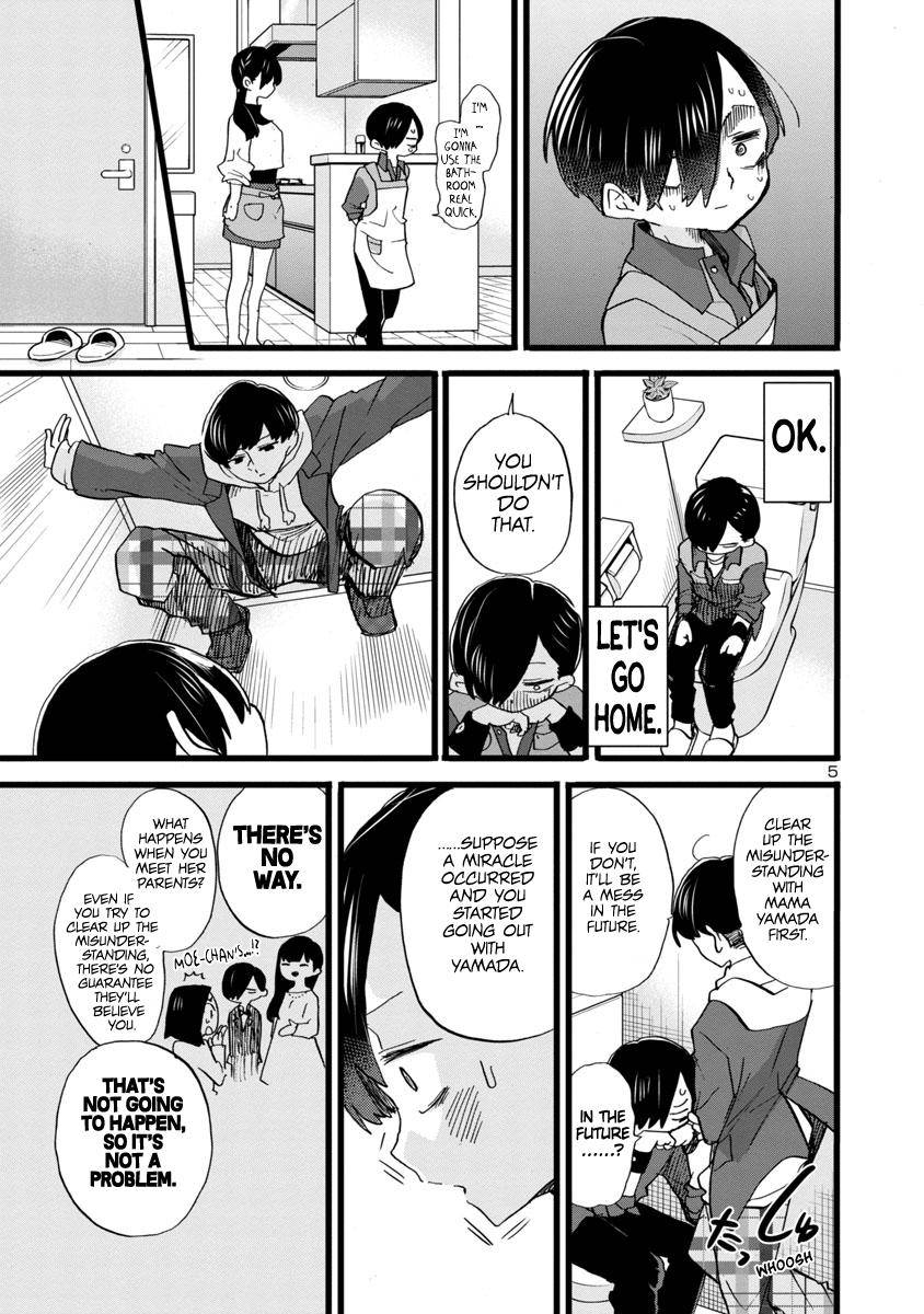 Page 6 of Chapter 69