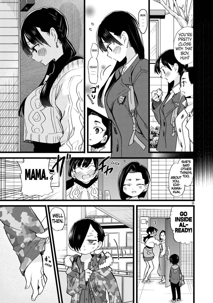 Page 10 of Chapter 69