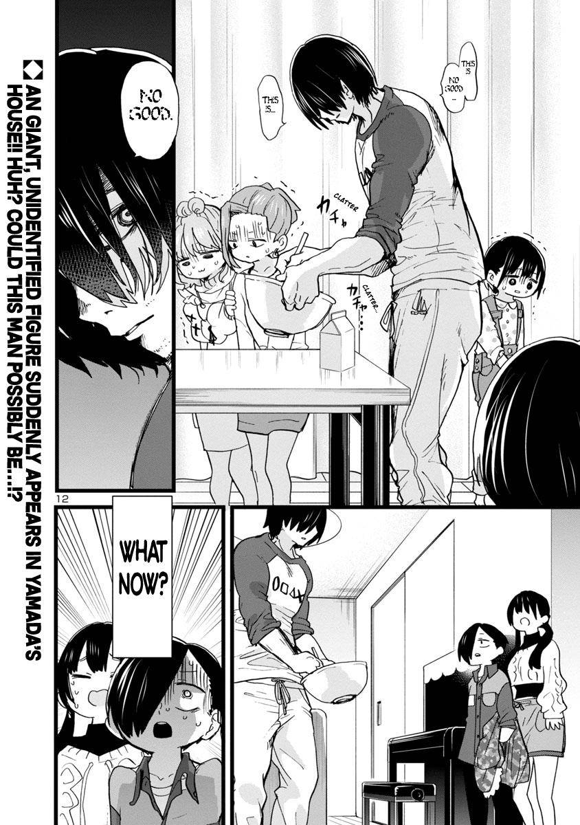 Page 13 of Chapter 69