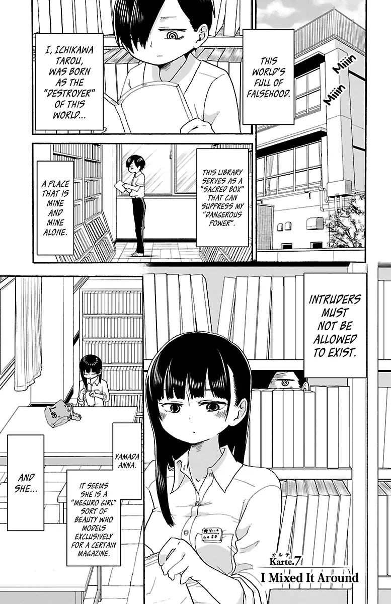 Page 2 of Chapter 7