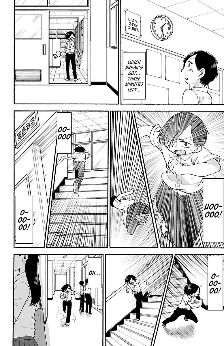 Page 7 of Chapter 7
