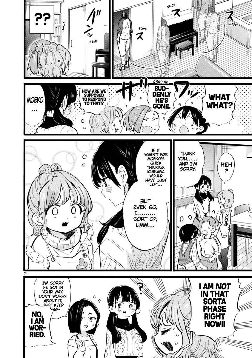 Page 3 of Chapter 70
