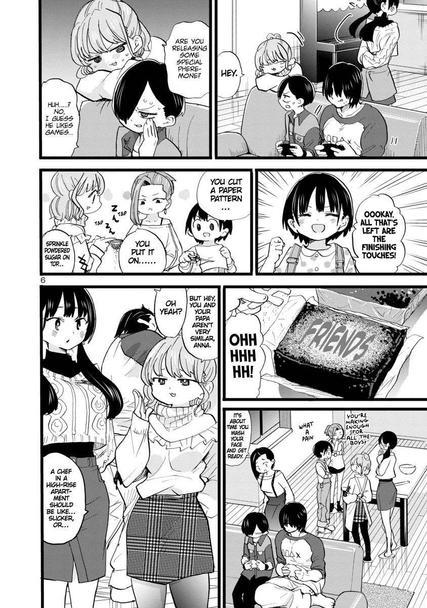 Page 7 of Chapter 70