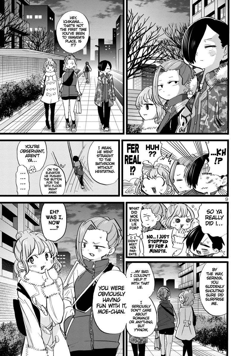 Page 10 of Chapter 70