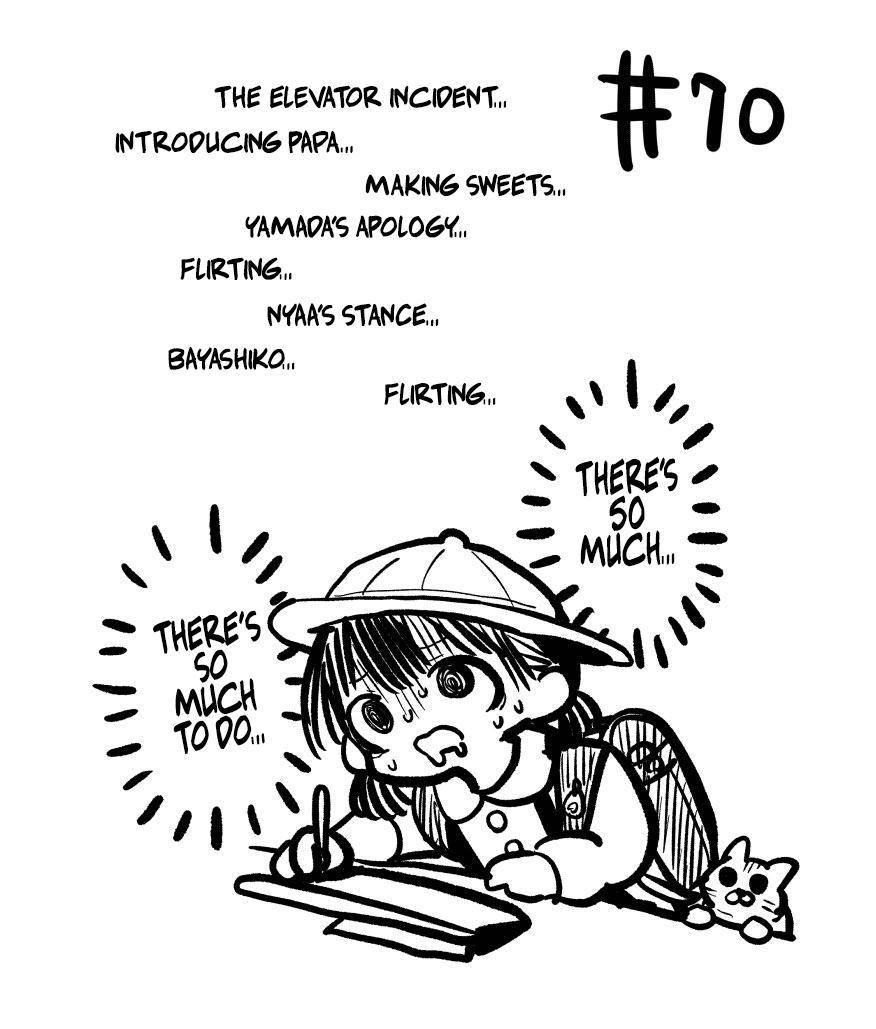 Page 13 of Chapter 70