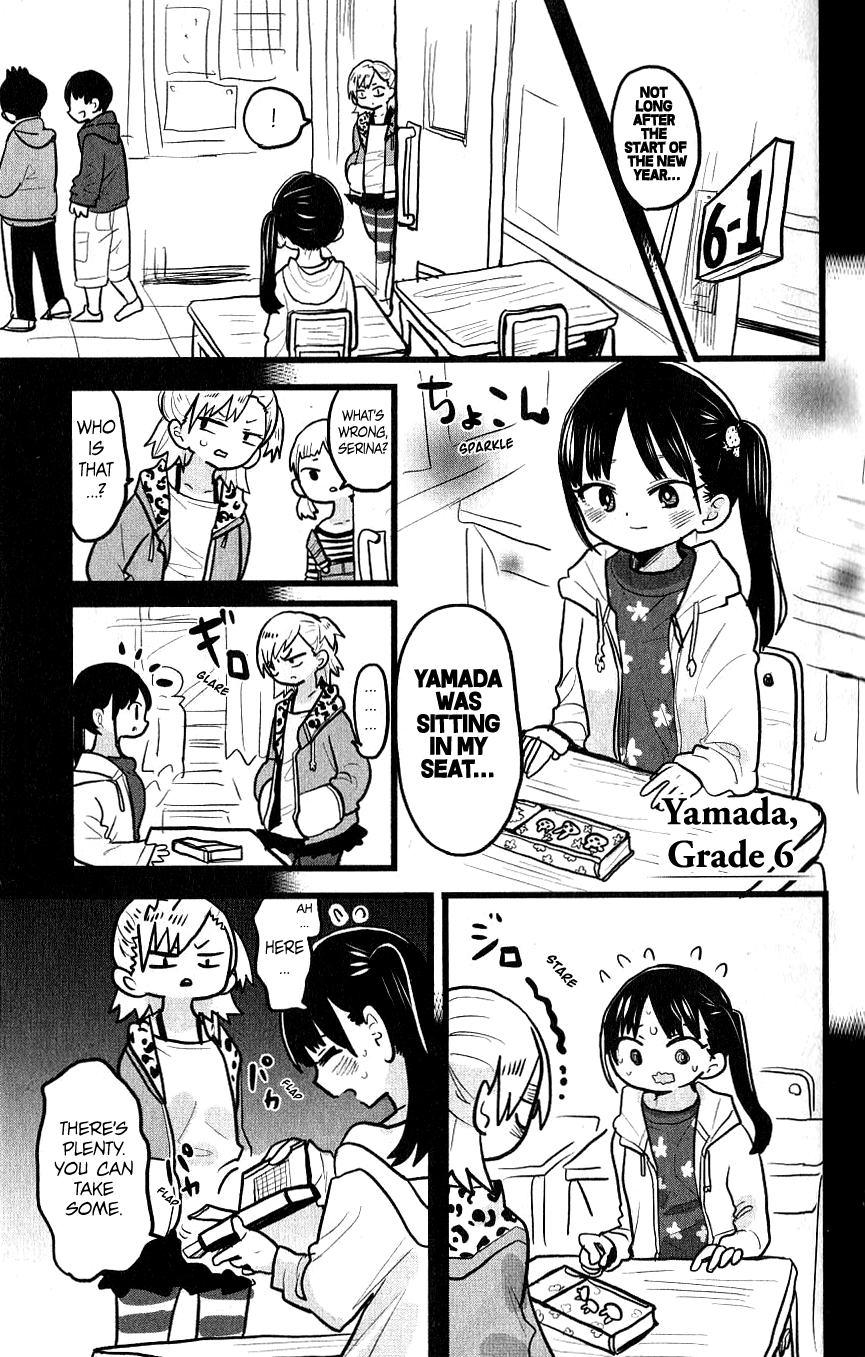 Page 3 of Chapter 71.2