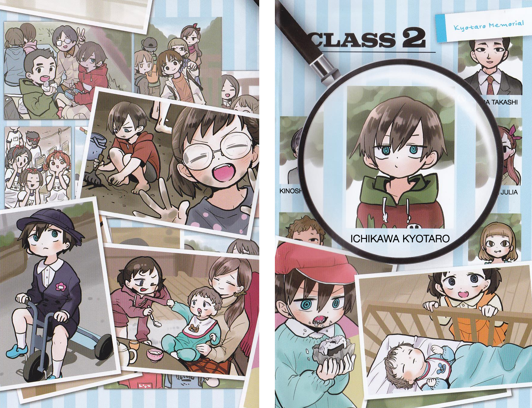 Page 2 of Chapter 71.3