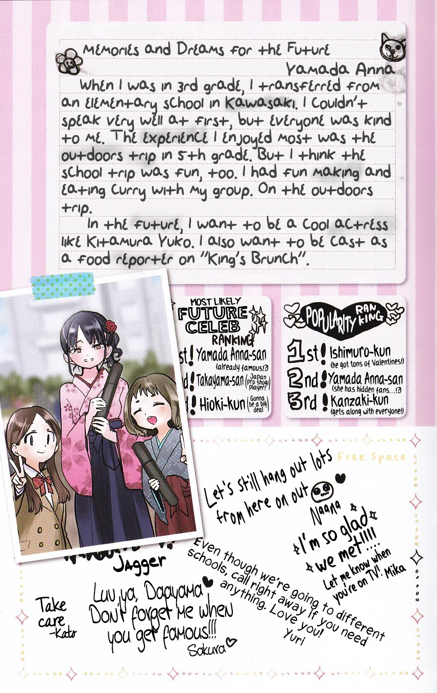 Page 5 of Chapter 71.3