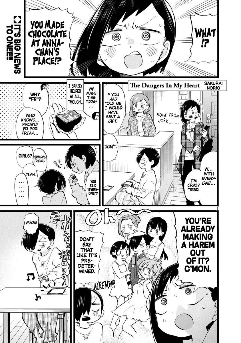 Page 2 of Chapter 71