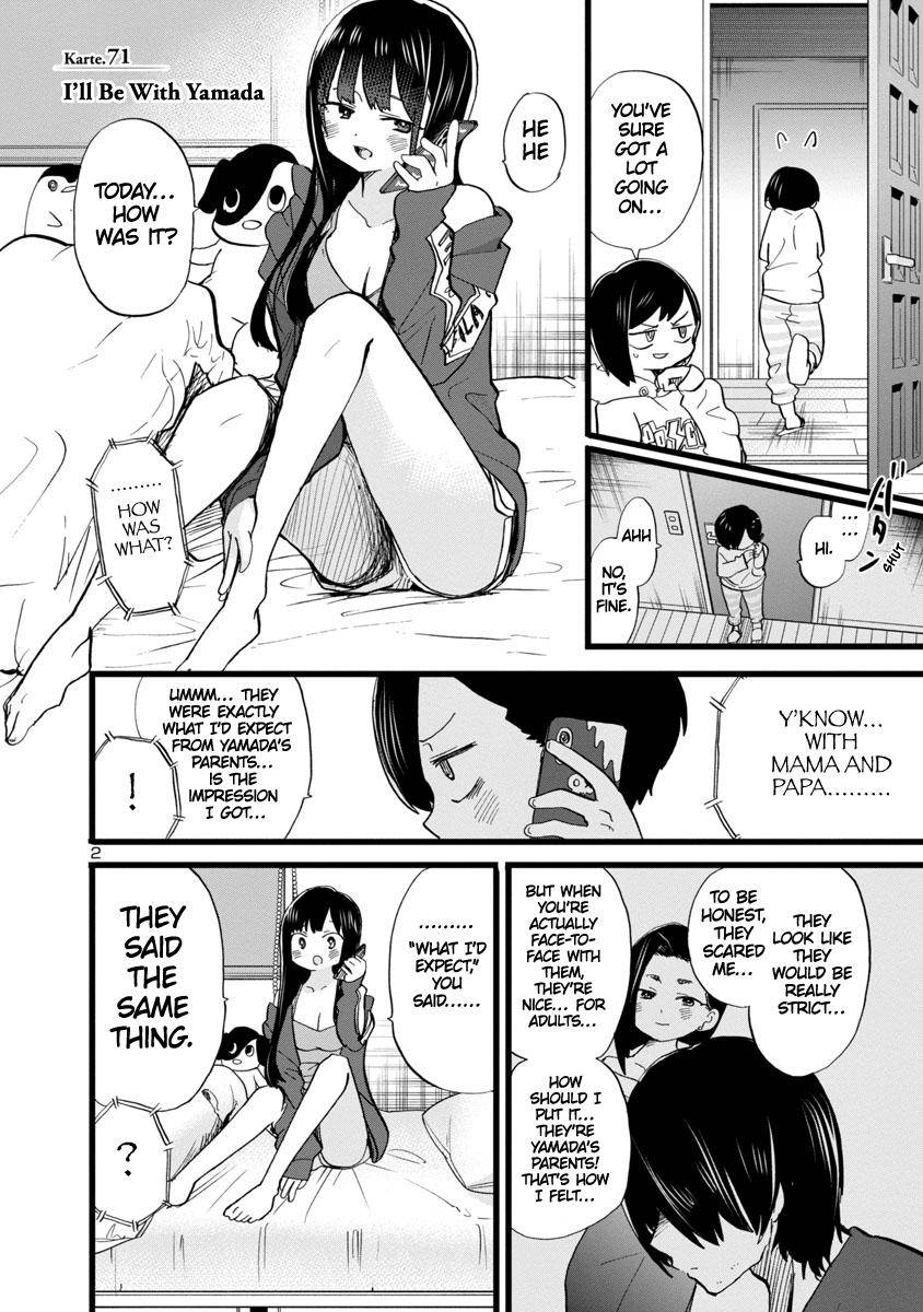 Page 3 of Chapter 71