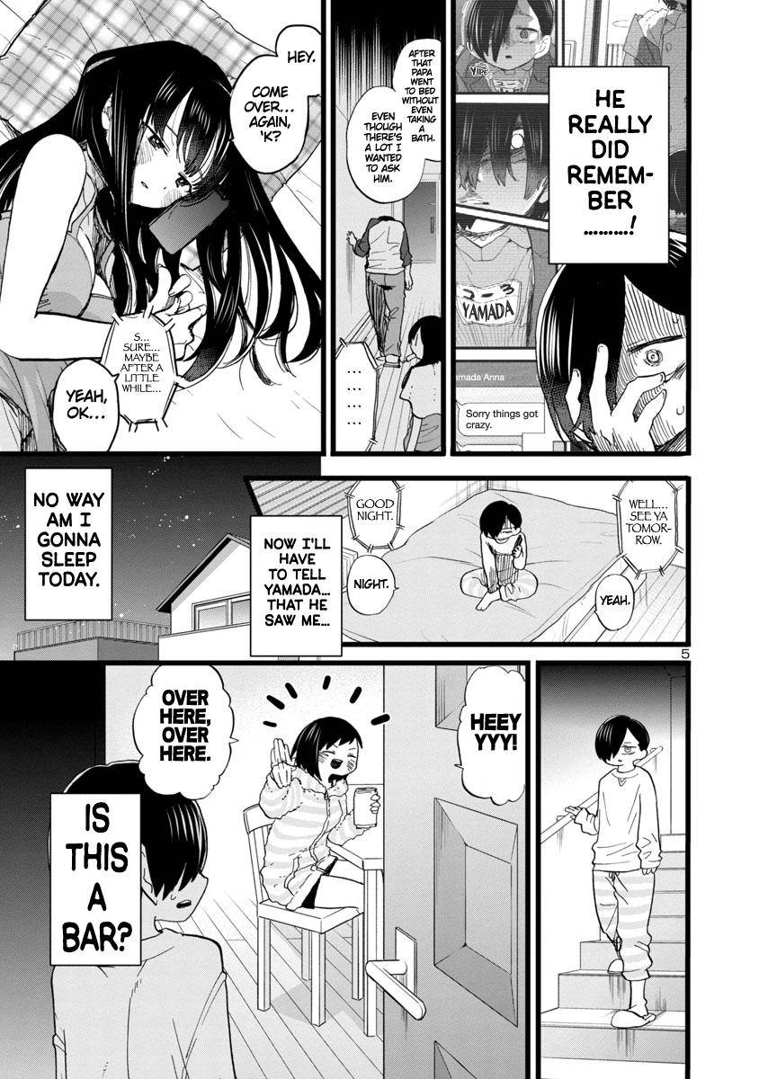 Page 6 of Chapter 71