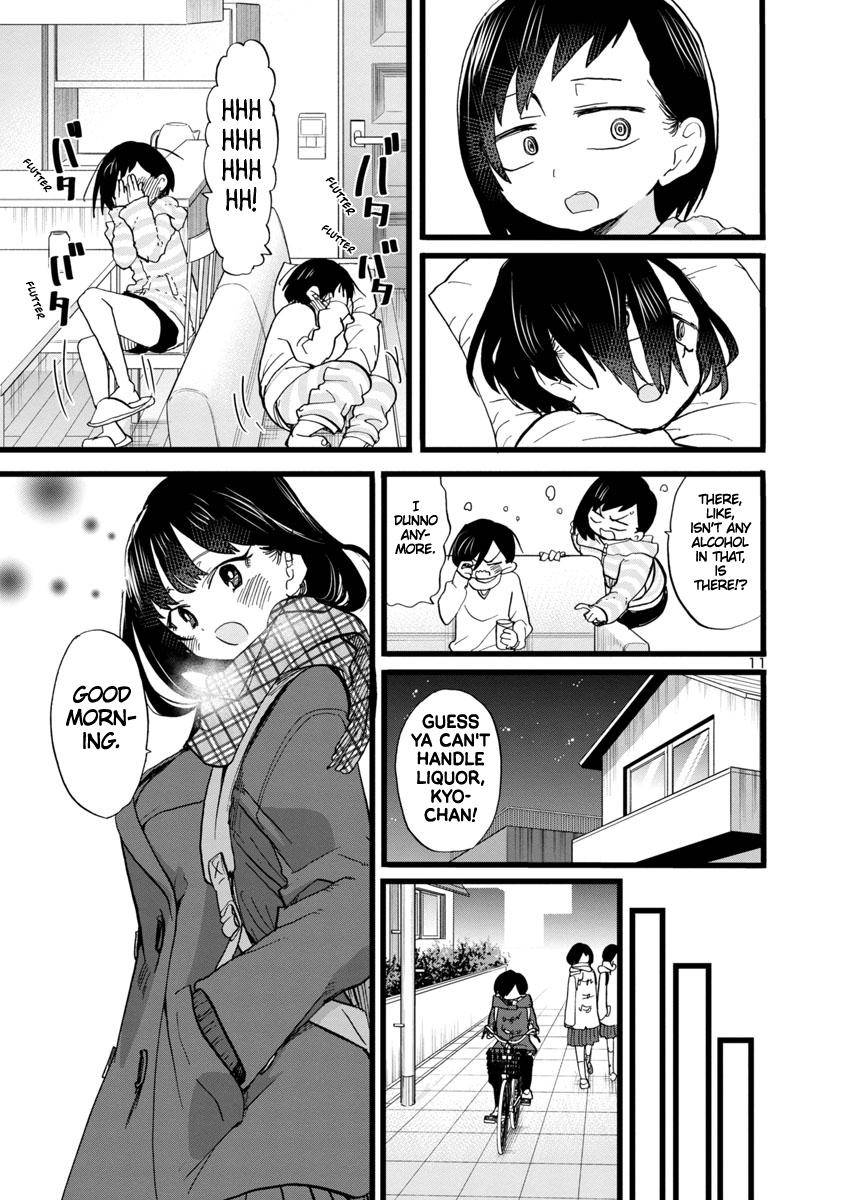 Page 12 of Chapter 71