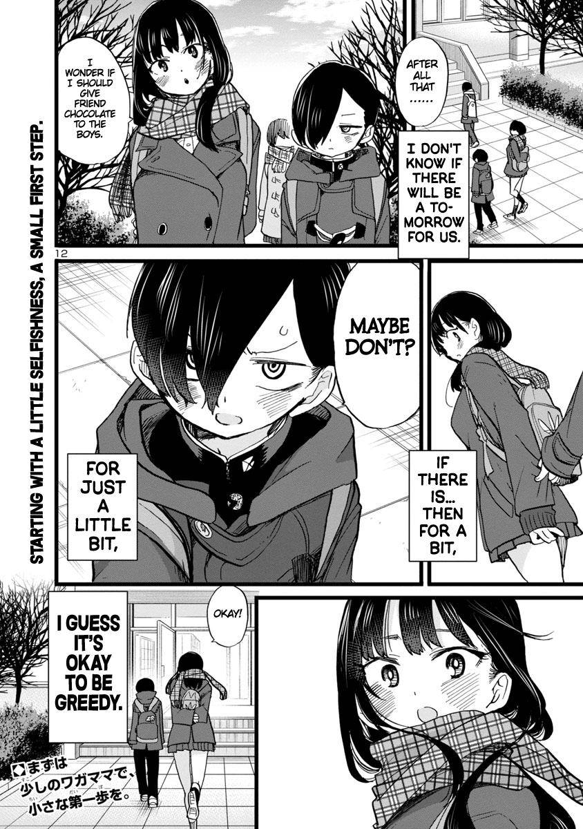 Page 13 of Chapter 71
