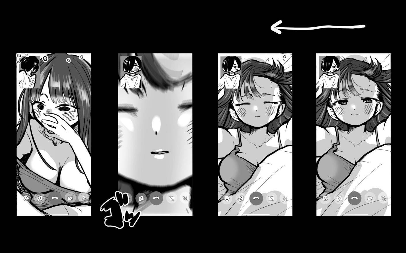 Page 2 of Chapter 72