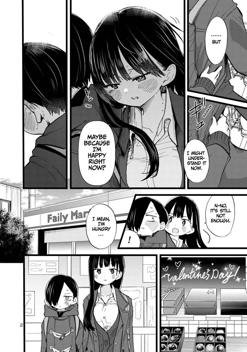 Page 3 of Chapter 73