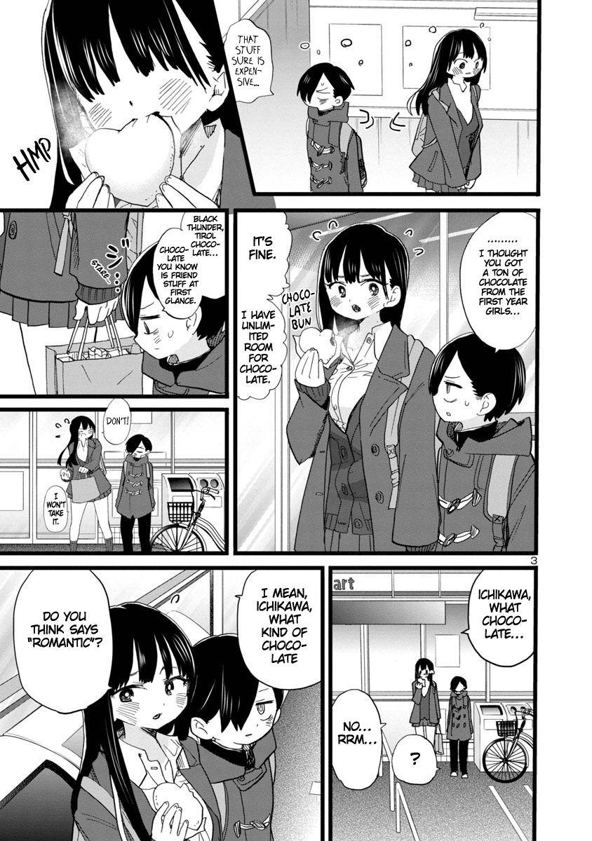 Page 4 of Chapter 73