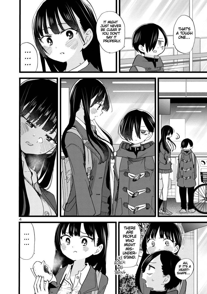 Page 5 of Chapter 73