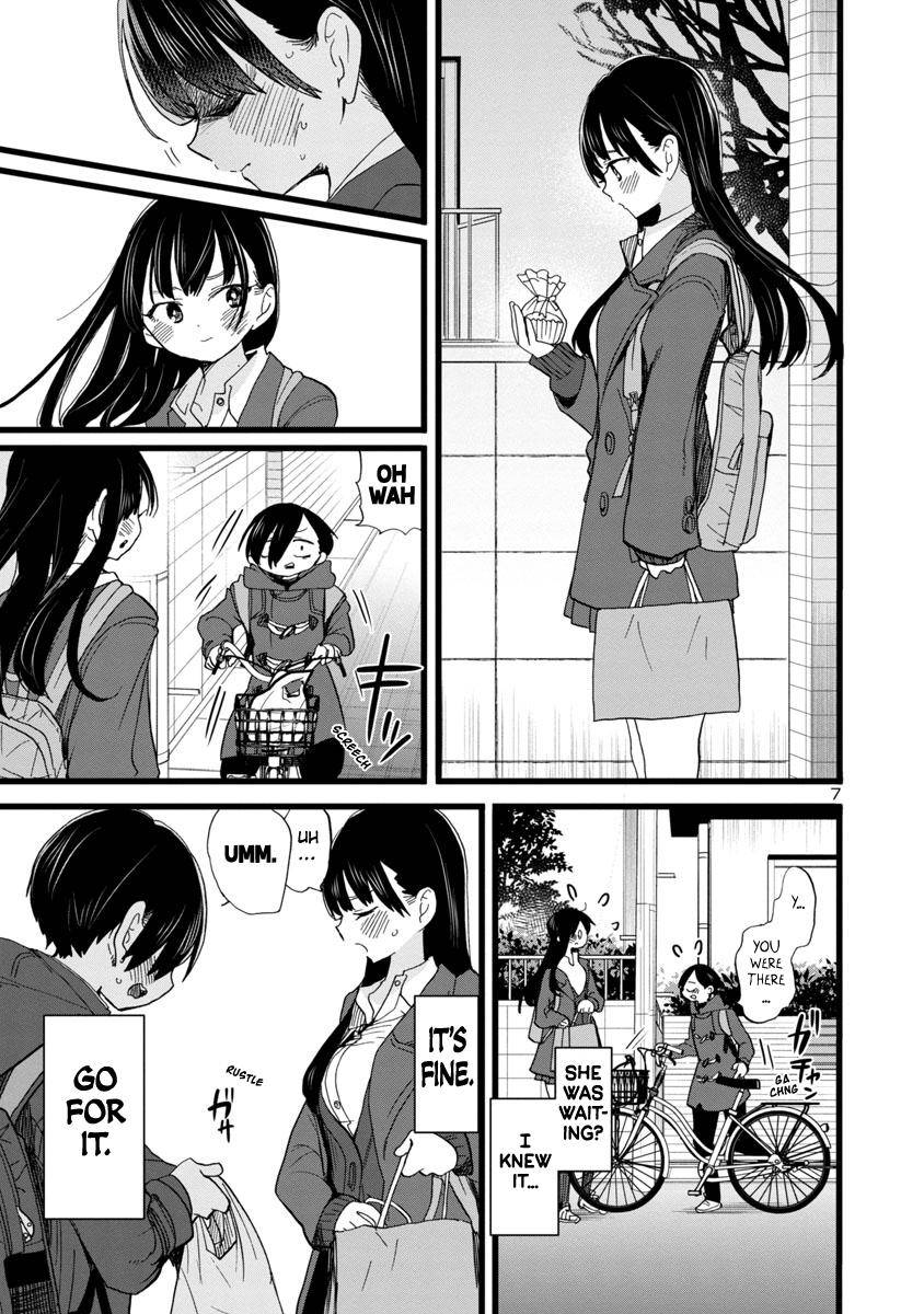 Page 8 of Chapter 73