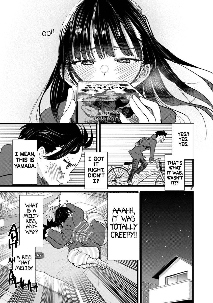 Page 10 of Chapter 73