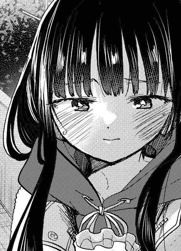 Page 12 of Chapter 73