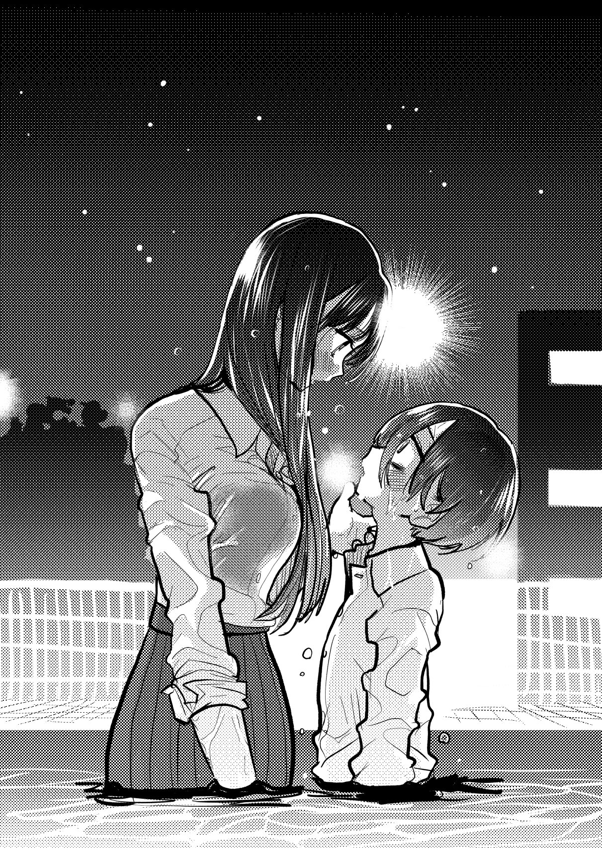Page 3 of Chapter 73.2