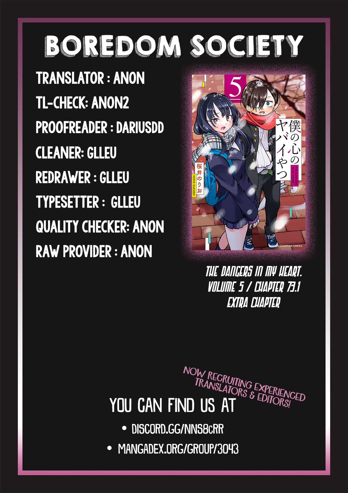 Page 5 of Chapter 73.1