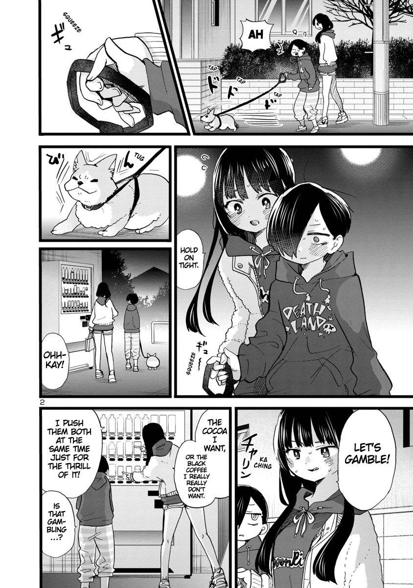 Page 3 of Chapter 74