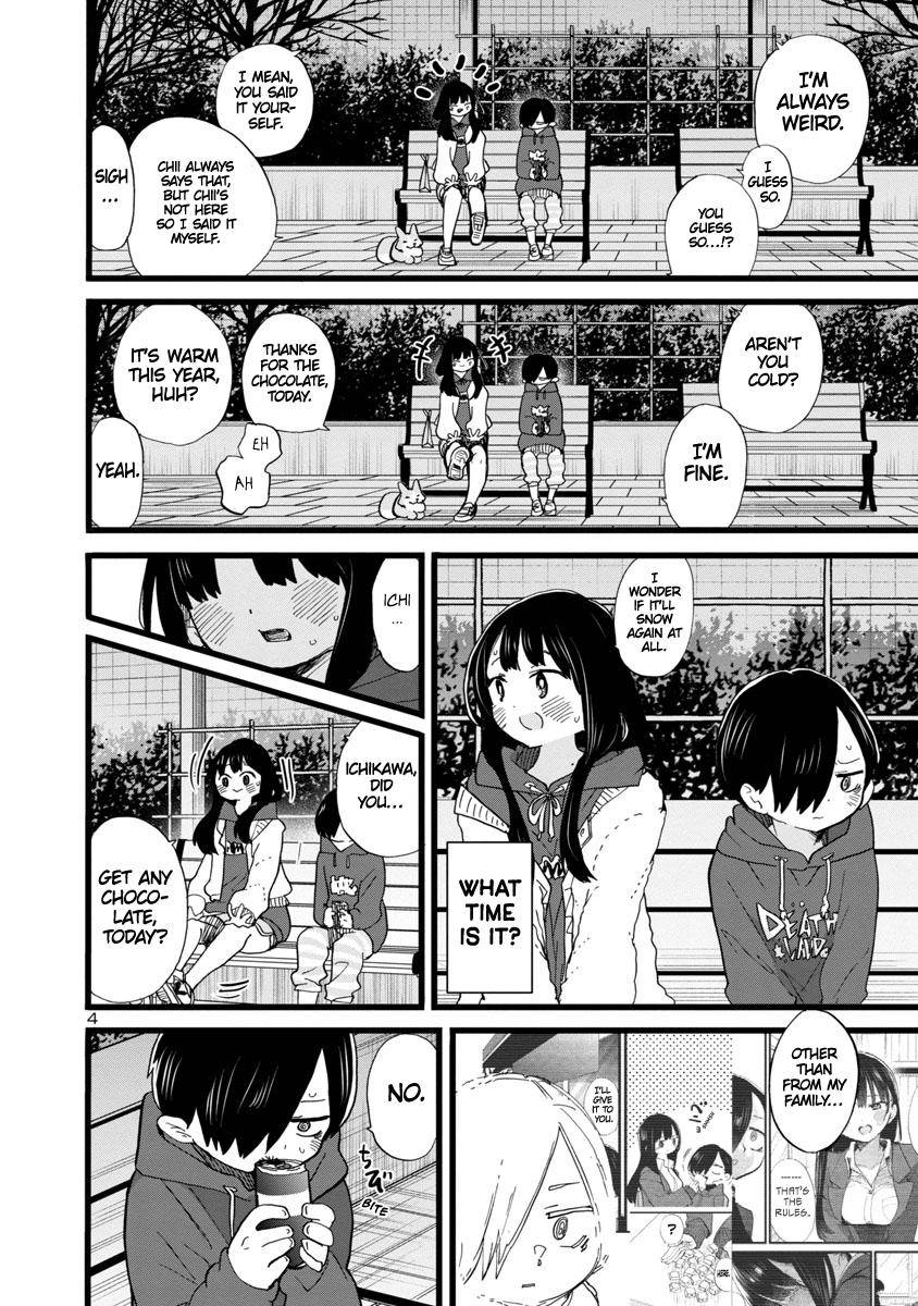 Page 5 of Chapter 74