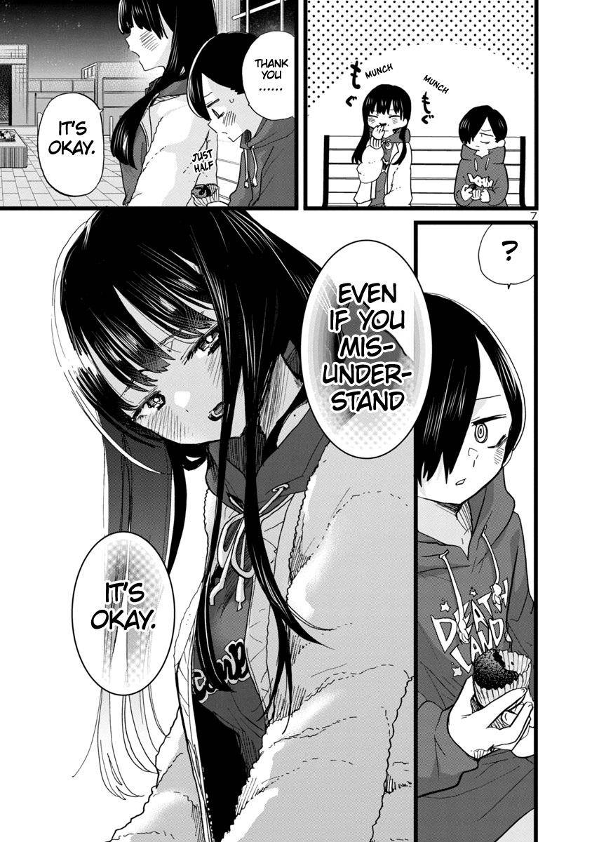 Page 8 of Chapter 74