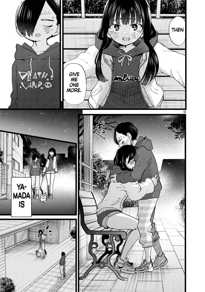 Page 10 of Chapter 74