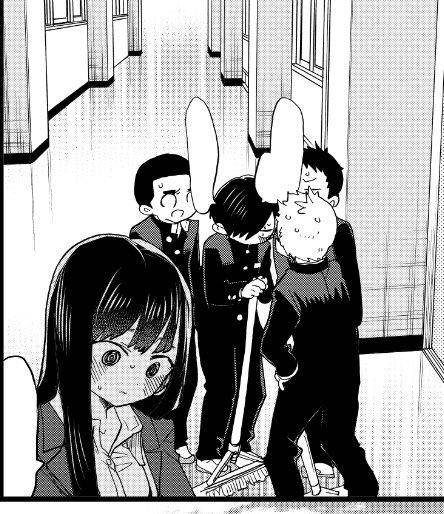 Page 12 of Chapter 74