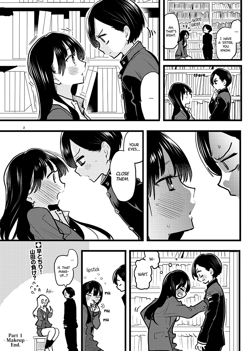 Page 2 of Chapter 74.1