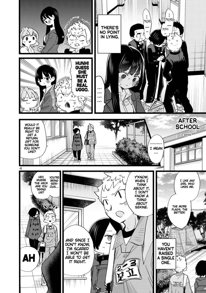 Page 5 of Chapter 75