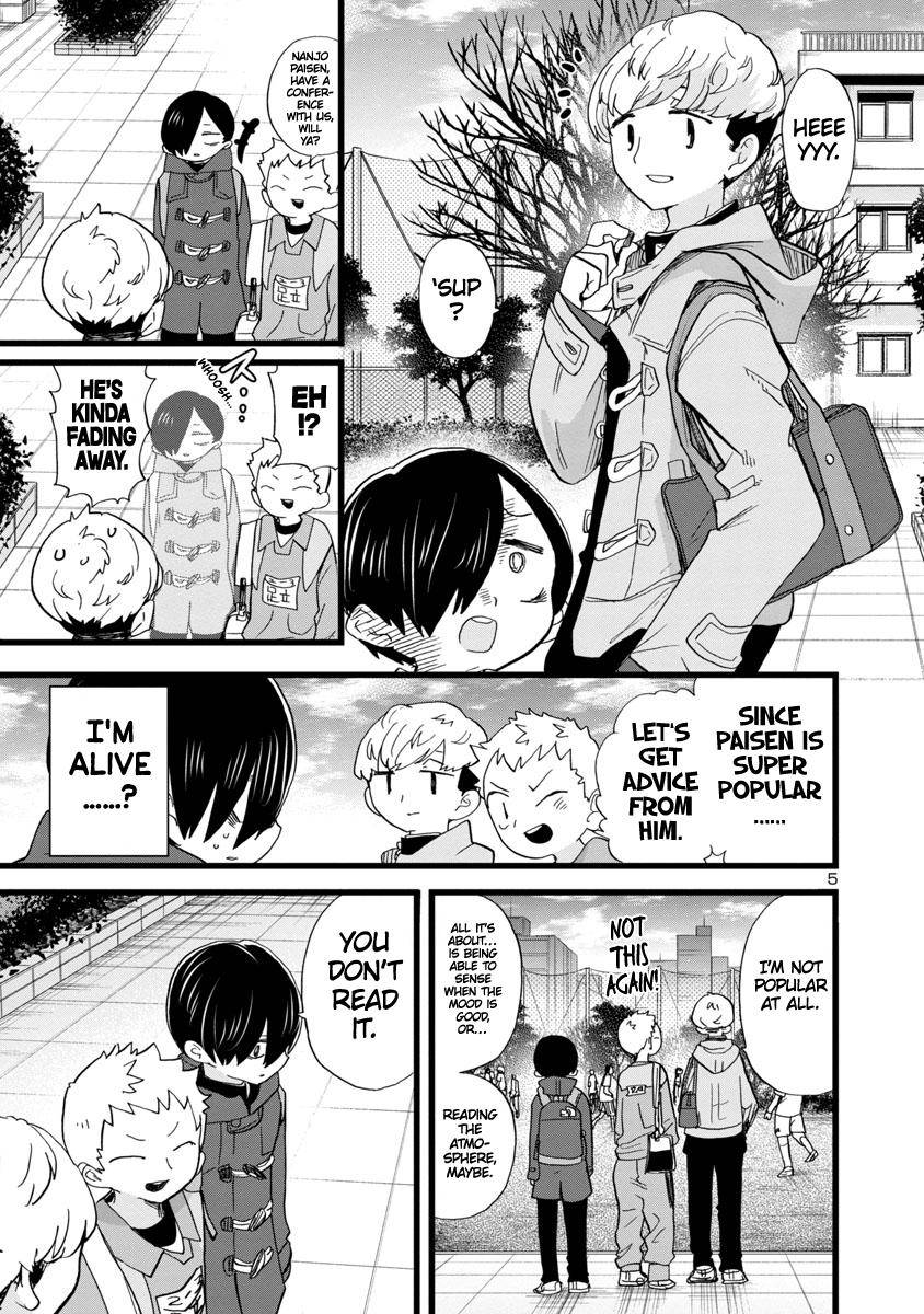 Page 6 of Chapter 75