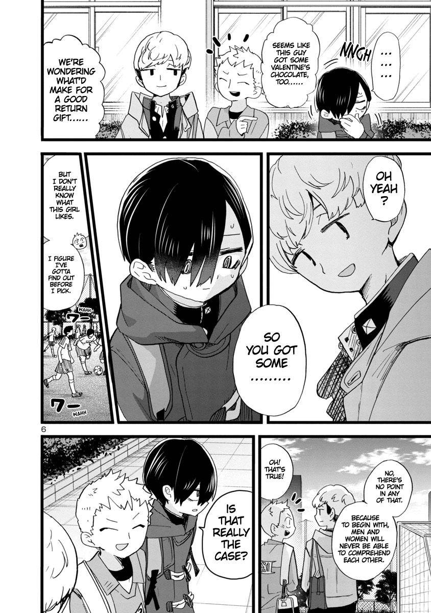 Page 7 of Chapter 75