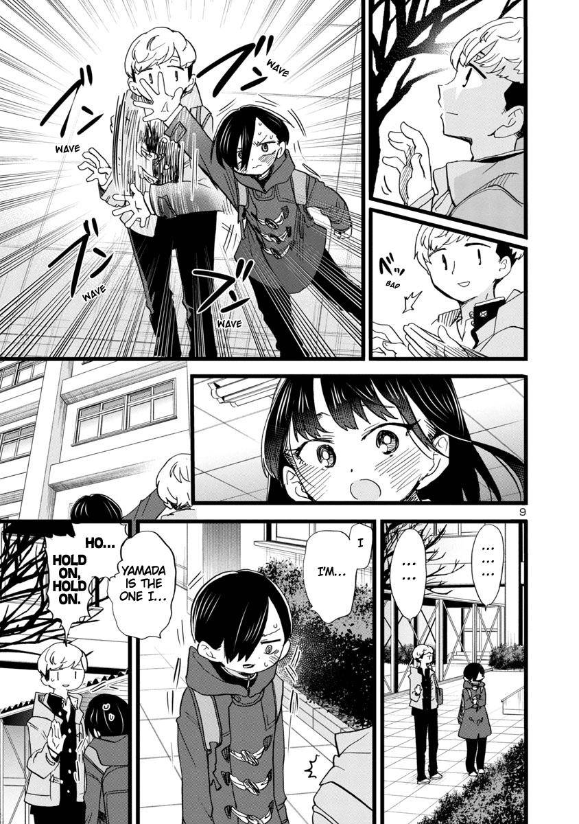Page 10 of Chapter 75
