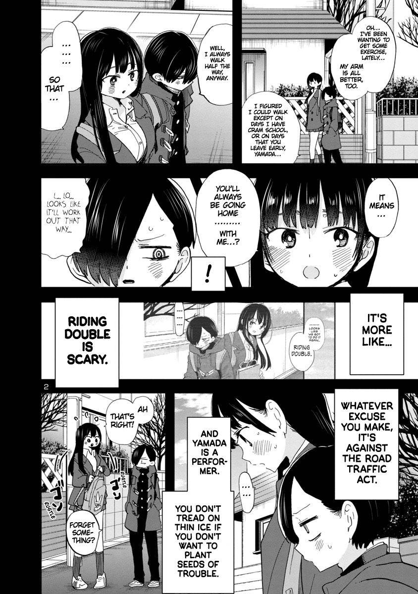 Page 3 of Chapter 76