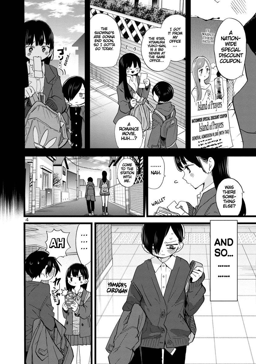 Page 5 of Chapter 76