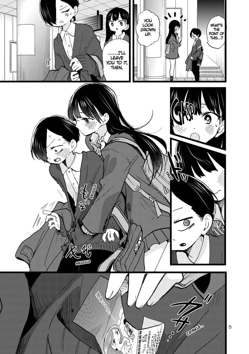 Page 6 of Chapter 76