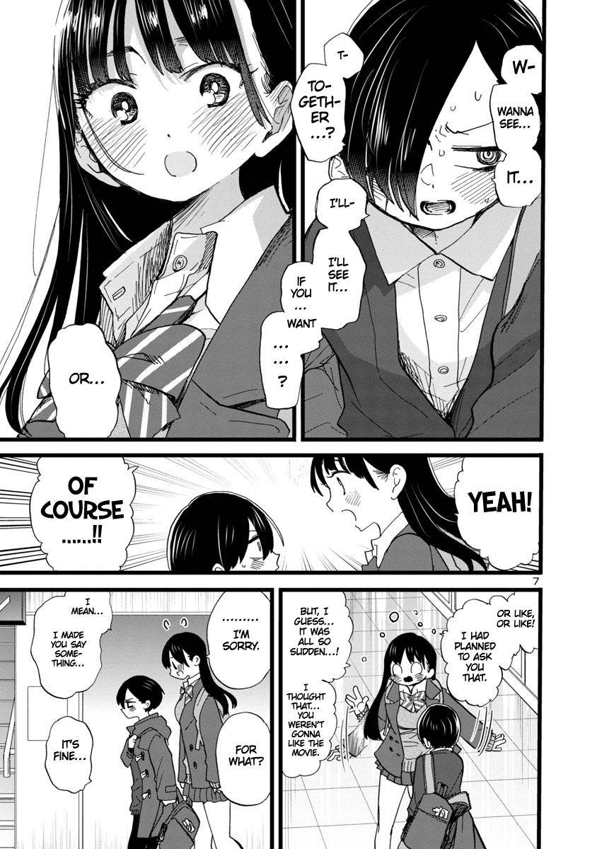 Page 8 of Chapter 76