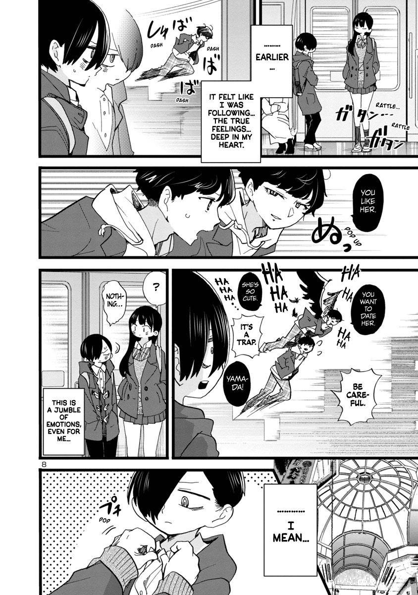Page 9 of Chapter 76