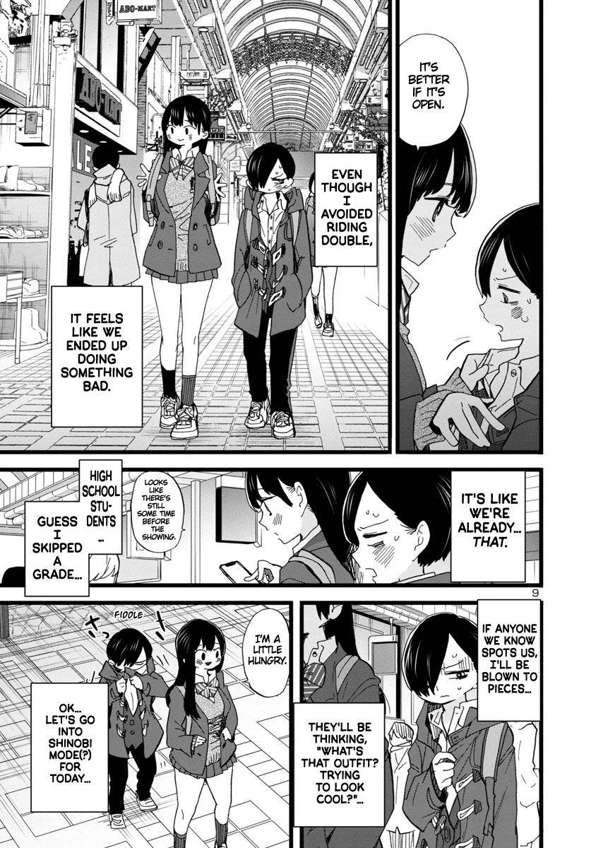 Page 10 of Chapter 76